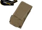 G TMC Single Mag Pouch 417 Magazine (CB)